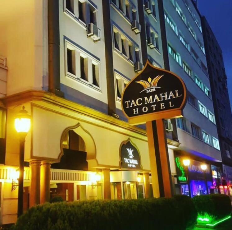 Tac Mahal Hotel Стамбул Экстерьер фото